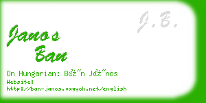 janos ban business card